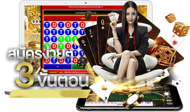 update casino